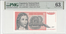YUGOSLAVIA-P.123-50.000.000-Dinara-1993-PMG-63-EPQ