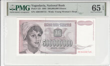 YUGOSLAVIA P.125 - 500.000.000 Dinara 1993 PMG 65 EPQ