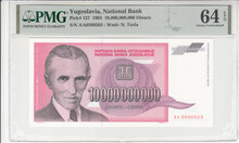 YUGOSLAVIA P.127 - 10.000.000.000 Dinara 1993 PMG 64 EPQ