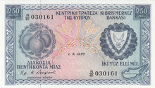 CYPRUS P.41c - 250 Mils 1978 AU