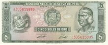 PERU P.99b - 5 Soles de Oro 1974 UNC