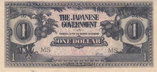 MALAYA M.5c - 1 Dollar ND 1942 XF