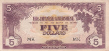 MALAYA M.6c - 5 Dollars ND 1942 XF