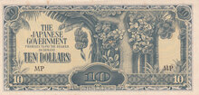 MALAYA M.7c - 10 Dollars ND 1942 AU/XF