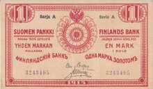 FINLAND P.16 - 1 Markka 1915 XF