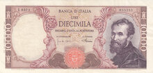 ITALY P.97d - 1000 Lire VF