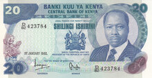 KENYA P.21b - 20 Shillings 1982 UNC