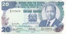 KENYA P.21f - 20 Shillings 1987 AU