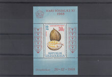 Indonesia 1968. Fruit SG MS 1218b LH
