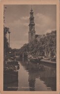AMSTERDAM - Westertoren