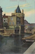 AMSTERDAM - Schreijerstoren