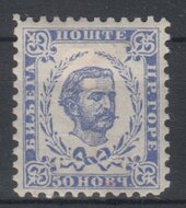 Montenegro 1874. 50n. SG 48A USED
