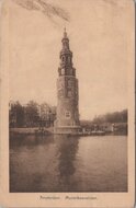 AMSTERDAM - Montelbaanstoren