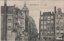 AMSTERDAM - O. Z. Kolk