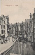 AMSTERDAM - t Kolkje
