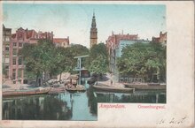 AMSTERDAM - Groenburgwal