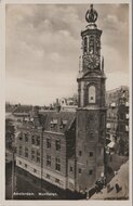 AMSTERDAM - Munttoren