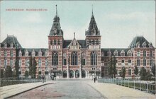 AMSTERDAM - Rijksmuseum