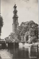 AMSTERDAM - Westertoren