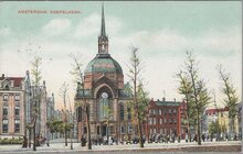 AMSTERDAM - Koepelkerk