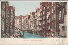 AMSTERDAM - O. Z. Achterburgwal
