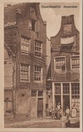 AMSTERDAM - Groot Hemelrijk