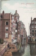 AMSTERDAM - Kolkje