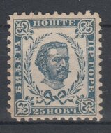 Montenegro 1898. 25n. SG 57A MNH