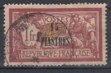 French Offices in Turkey Levant 1921. 15pi. SG 35 USED