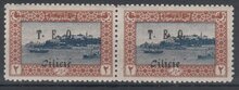 Cilicia 1919. 2 pi. SG 82 MNH