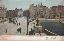 AMSTERDAM - Blauwbrug - Binnen Amstel