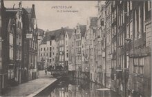 AMSTERDAM - O. Z. Achterburgwal