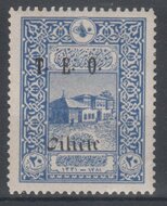 Cilicia 1919. 20 pa. SG 76 MH