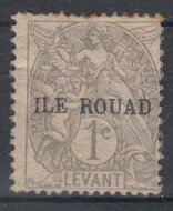 Rouad Island 1916. 1c. SG 4 MH