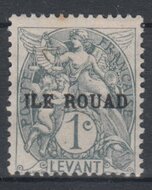 Rouad Island 1920. 1c. SG 4a MH