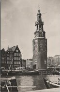 AMSTERDAM - Montelbaanstoren