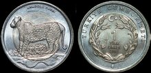 TURKEY KM.1284 - 1 lira 2012 leopard UNC
