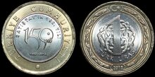 TURKEY KM-1282 -  1 lira 2012 150 Years of the Court UNC