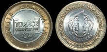 TURKEY KM.1281 - 1 lira 2012 10th International Turkish Language Olympics UNC