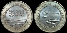PORTUGAL KM.694 - 200 escudos 1997 Expo-98 UNC