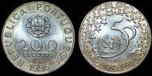 PORTUGAL KM.679 - 200 escudos 1995 50th Anniversary of United Nations UNC