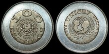 PORTUGAL KM.722.2 - 100 escudos 1999 UNICEF, correct legend UNC