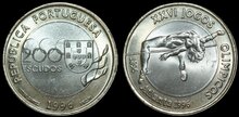 PORTUGAL KM.687 - 200 escudos 1996 Atlanta 1996 UNC