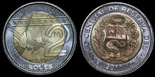 PERU KM .343 - 2 soles 2011 UNC