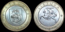 LITHUANIA KM.183.1 - 2 litais 2012 Birstonas UNC