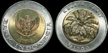 INDONESIA KM.56 - 1000 Rupiah 1996 UNC