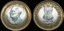 INDIA KM.372 - 10 Rupees 2009 Dr. Homi Bhabha UNC