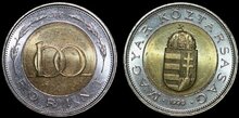 HUNGARY KM.721 - 100 Forint 1996 UNC