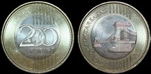 HUNGARY KM826 -  200 Forint 2009 UNC