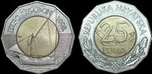 CROATIA KM.63 - 25 Kuna 1998  Lisbon Expo-1998 UNC